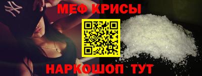 2c-b Кумертау