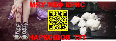 хмурый Кунгур