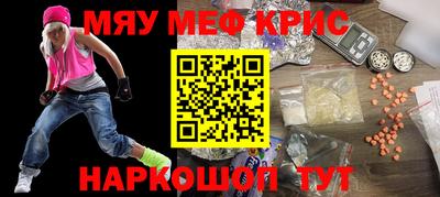 хмурый Кунгур