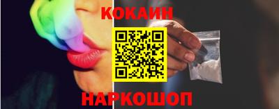 2c-b Кумертау
