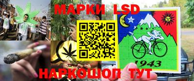 хмурый Кунгур