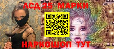 хмурый Кунгур
