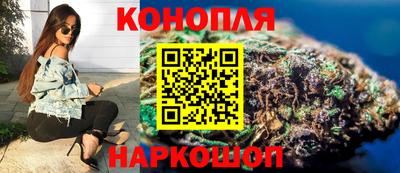 2c-b Кумертау