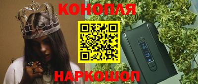 2c-b Кумертау