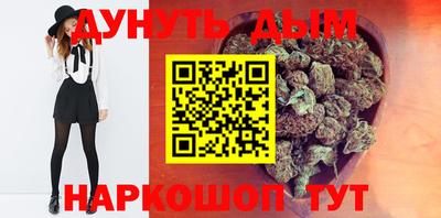 хмурый Кунгур