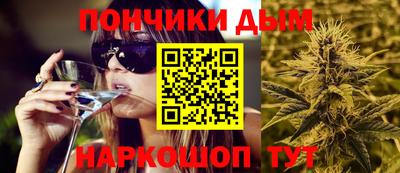 2c-b Кумертау