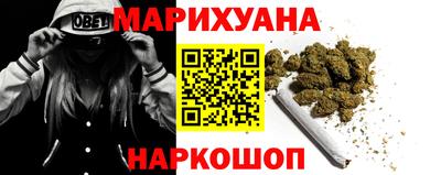 хмурый Кунгур