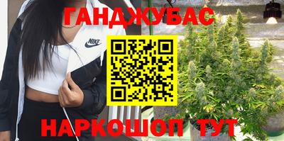 2c-b Кумертау