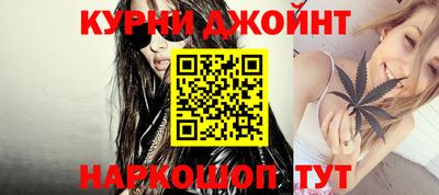 хмурый Кунгур