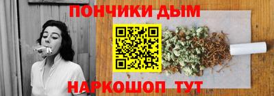 хмурый Кунгур