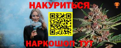 хмурый Кунгур