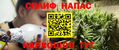 хмурый Кунгур