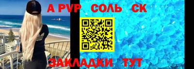 хмурый Кунгур