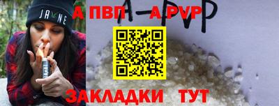 2c-b Кумертау