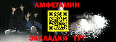 хмурый Кунгур