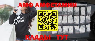 2c-b Кумертау